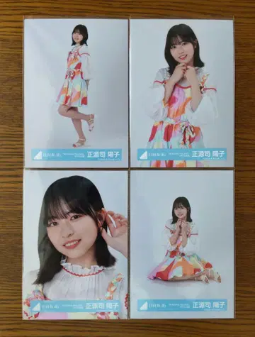쇼겐지 요코 'W-KEYAKIFES.2022 컬러풀 의상' 컴프