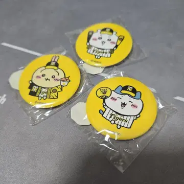 미개봉 치이카와 (먼작귀) 토끼 하치와레 한신 타이거즈 콜라보 캔뱃지