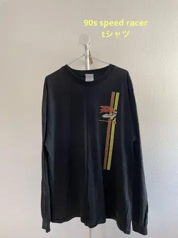 레어 90년대 스피드 레이서 티셔츠 롱 T