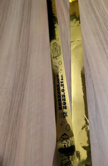 후시미 가 퀘스트  은테  후시미 가쿠