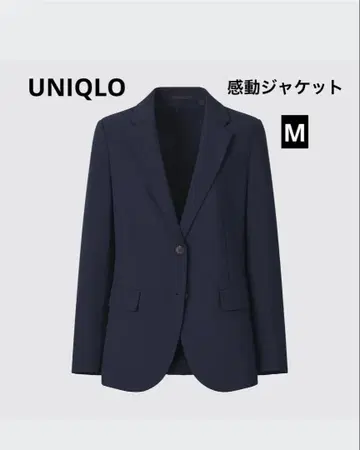 유니클로 감동 자켓 네이비 M 사이즈
