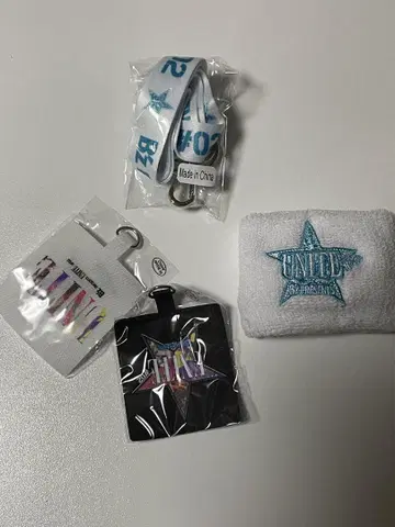 UNITE 가챠가챠 4종 세트