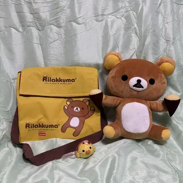 리락쿠마 봉제 인형 키이로이토리 마스코트 리락쿠마 보냉 백 3종 세트