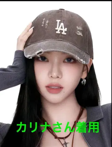 주말 세일 MLB 다저스 캡 카리나 착용 모델 한국 한정판