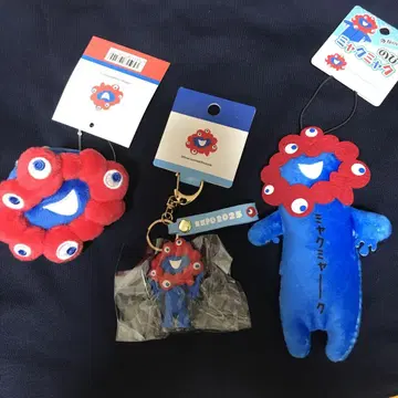 Myaku Myaku 봉제 인형/마스코트