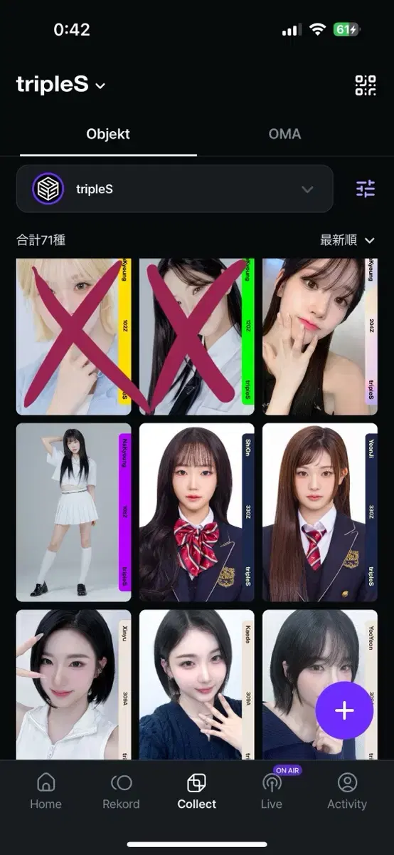 triples seoyeon yooyeon nakyung sinwi kaede zuu object wts