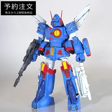 [예약 주문] HG1/144 자부글 프라모델 조립 완료품