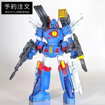 [예약 주문] HG1/144 자부글 프라모델 조립 완료품
