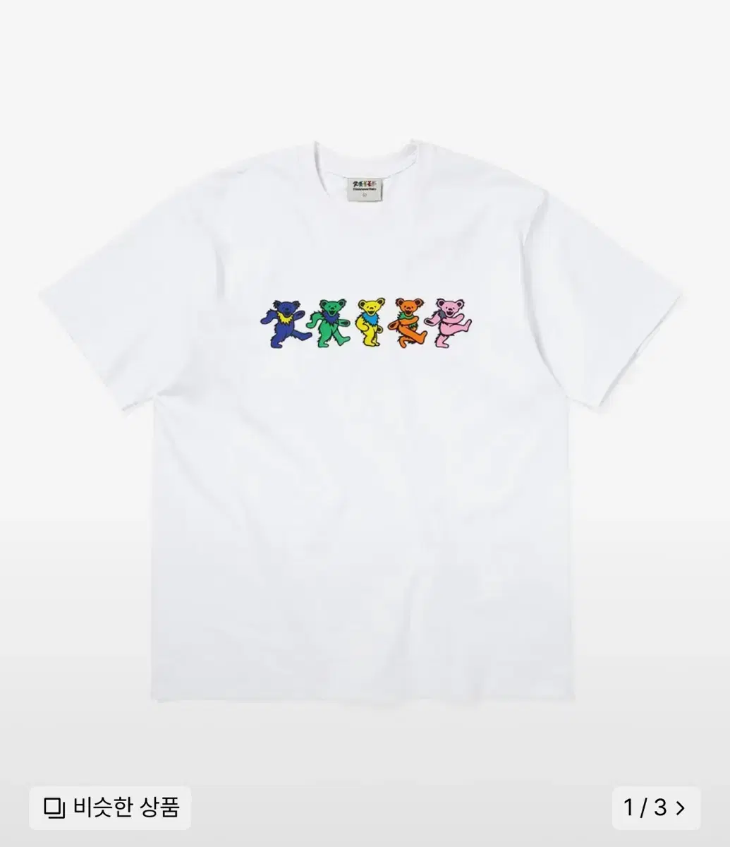 [L] Thisisneverthat Grateful Dead Dancing Bear GD Dancing Bears