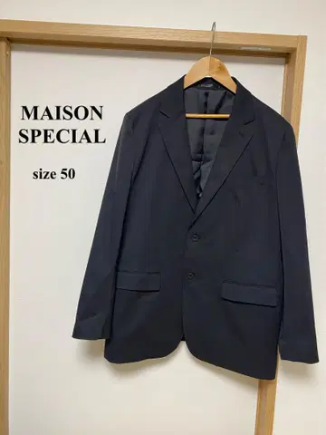 MAISON SPECIAL 테일러드 자켓 무지 50 사이즈