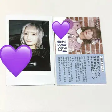 CANDY TUNE 미야노 시즈 폴라로이드