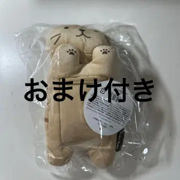 후쿠후쿠 냥코 차차마루 봉제 인형 패스 케이스