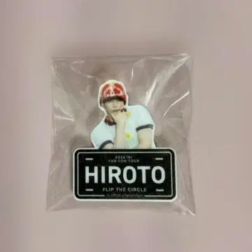 니시 코토히토 팬 네이비 FTC 명찰