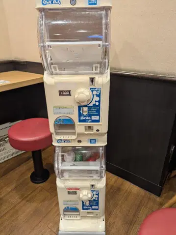 타카라토미 가챠 2 이지 Gacha.2 Ez 2단 캡슐 자판기 본체