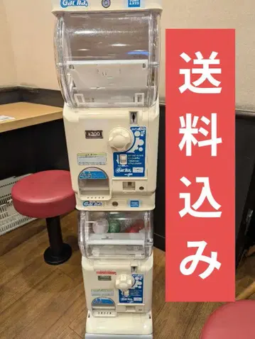 타카라토미 가챠 2 이지 Gacha.2 Ez 2단 캡슐 자판기 본체