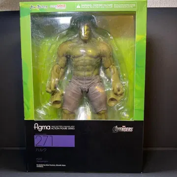 figma 어벤져스 헐크 HULK 피규어