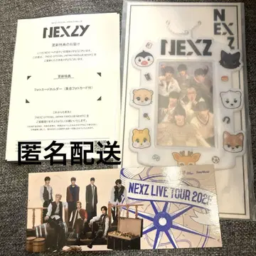 NEXZ FC 업데이트 혜택 포토 카드 트레이딩 카드 케이스 덤 포함