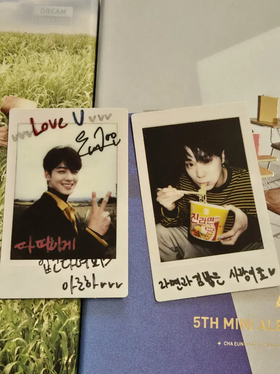 아스트로 차은우 문빈 드파투 폴라 포카