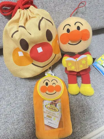 호빵맨 봉제 인형과 굿즈 세트