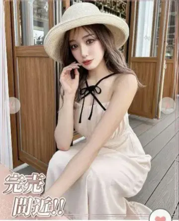 Rady 크로스 리본 원피스 M