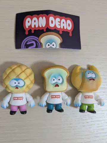PAN DEAD 빵 데드 vol2 피규어 3개 세트