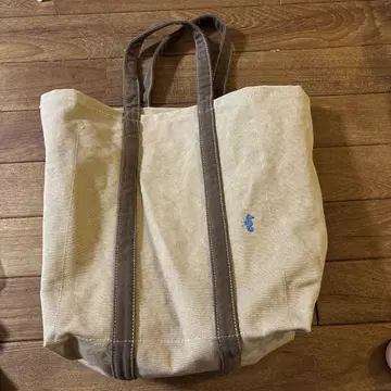 45R 백