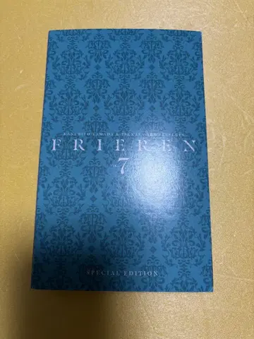 장송의 프리렌 특장판 7권 혜택 올 캐릭터 카드놀이 [카드놀이만]