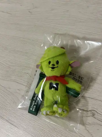 Ringo Jam 봉제 인형 키링 포함 약 10cm