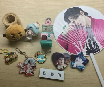SUGA 굿즈 세트