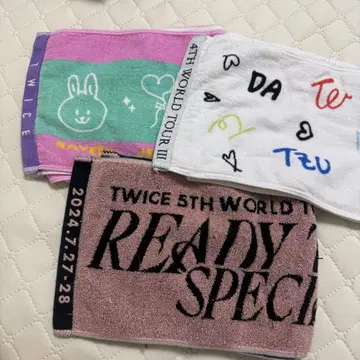 twice 머플러 타월 3장 세트