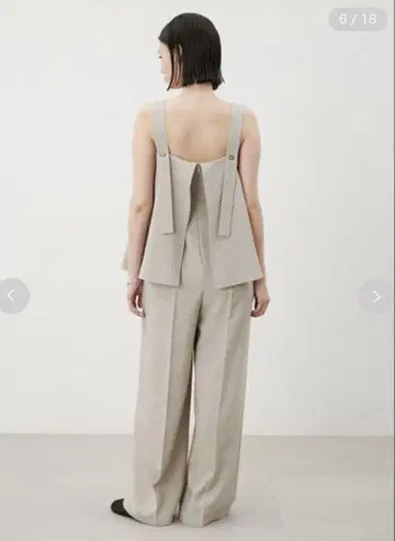 Mila Owen 베이지 올인원 콤비네존 두즈엠