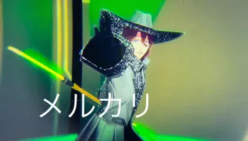 우타프리 QUARTET NIGHT 카루나이 탭 키스 시계 부품 레이지