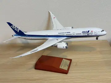 ANA 모델 플레인 1/200 B787-9 B787 50주년 모델