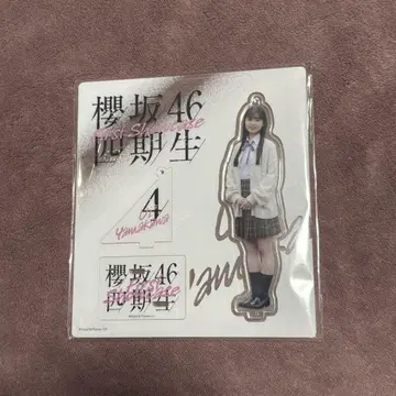 사쿠라자카46 야마카와 우이 아크릴 스탠드