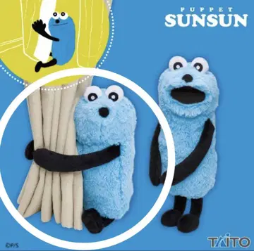 퍼펫 순순 다키츠키 봉제 인형