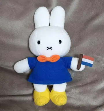 미피 봉제 인형 약 30cm 미만