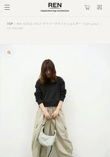 REN 라운드 숄더백