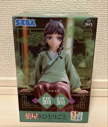 약사의 혼잣말 고양이 고양이 초코노세 프리미엄 피규어