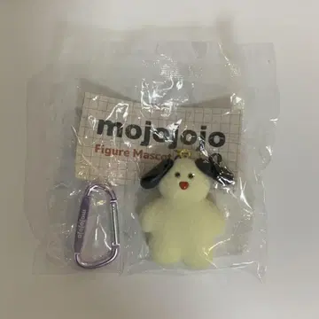 mojojojo 피규어 마스코트 vol2. 강아지 John