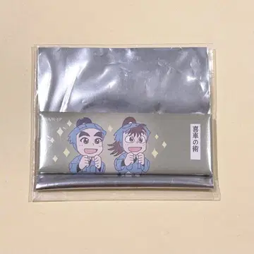 닌자 타마 랜타로 닌자 타마 롱 캔뱃지 모노 컬렉션 왼쪽 요시 덴시치