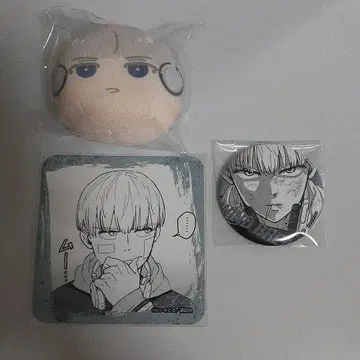 윈블레 카지 렌