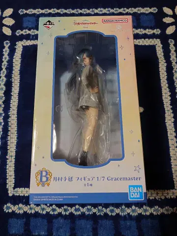 가쿠마스 제일복권 쓰키무라 테마리 피규어