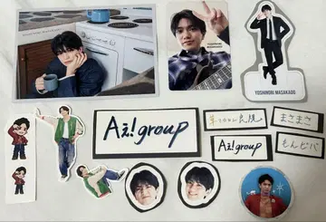 A! group 마사모토 요시노리 스티커 트레이딩 카드 혜택 세트