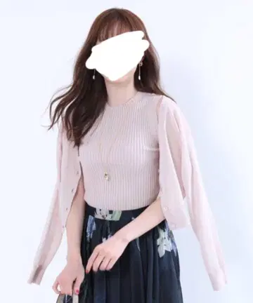 Rirandture 시어 가디건 앙상블