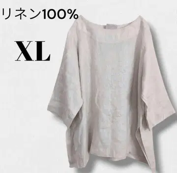 두클라쎄 린넨 100% 블라우스 풀오버 빅 사이즈