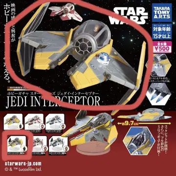 [전투 형태] 아나킨 R2-D2 STAR WARS 제다이 인터셉터