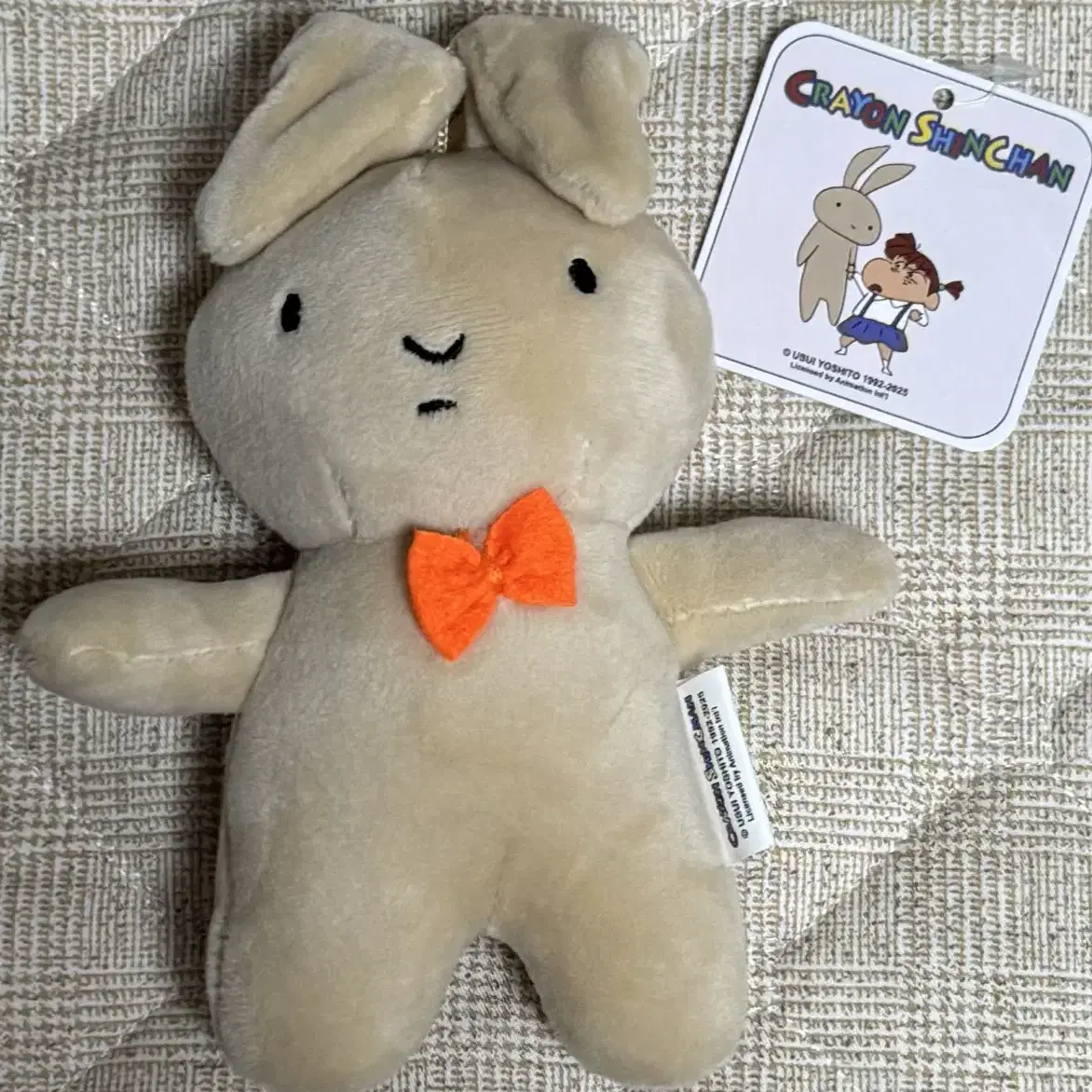 Shop 네네짱토끼인형 on Bunjang Global Site - No more Korean