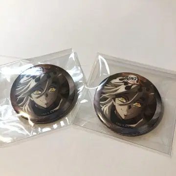 도우마 캐릭터 캔뱃지 2개 세트