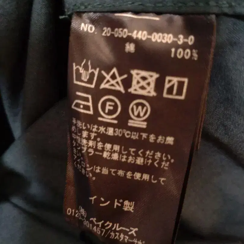 10번째 상품 이미지