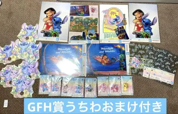 스티치 제일복권 F상 G상 H상 엔젤 릴로 스티치 하와이